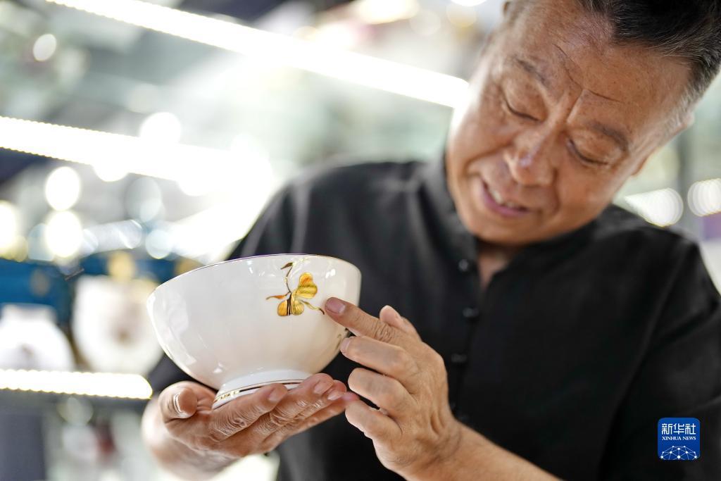 ag真人试玩平台